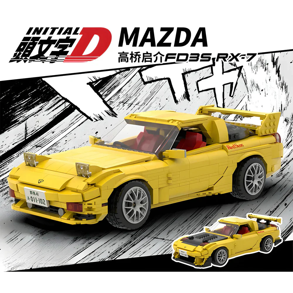 the Japanese RX7 FC3S 1655PCS