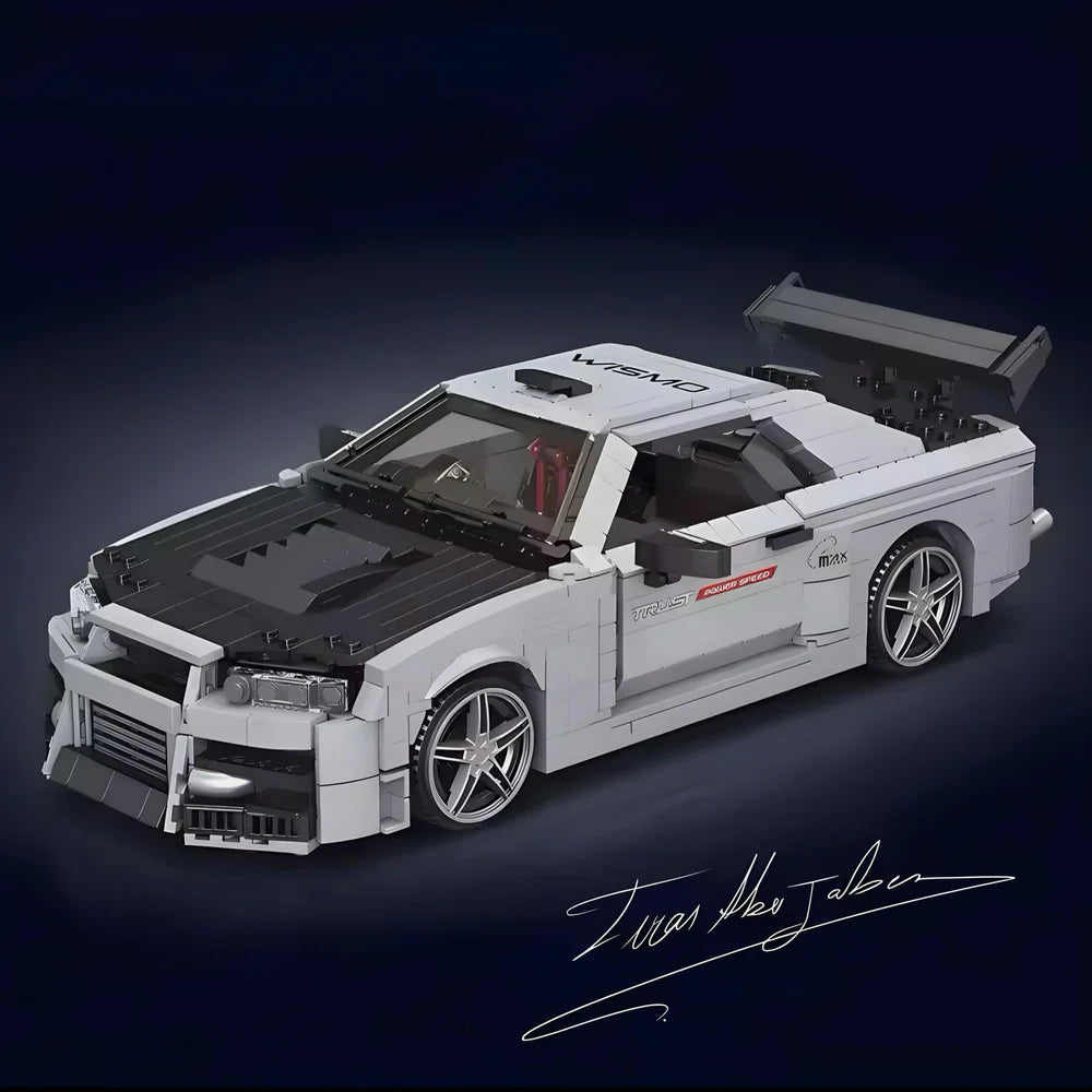 The Skyline 1471PCS