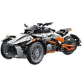 Three Wheel City Trike 1228PCS