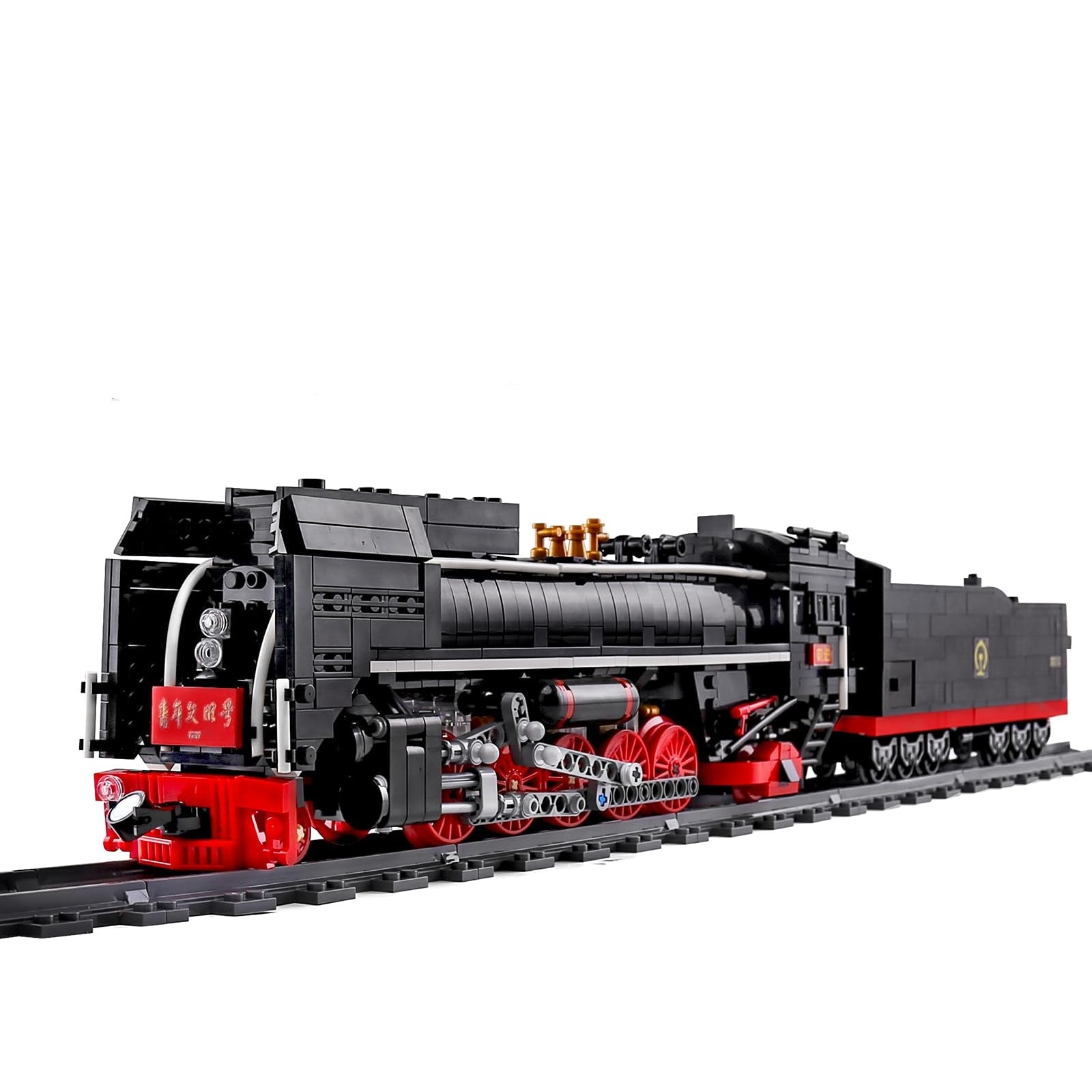 World Railway Hith-tech Train 1552PCS
