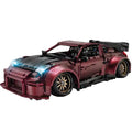 350Z Supercar Widebody 2238PCS