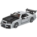 The Skyline 1471PCS