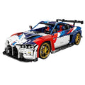 2024 DTM German Racecar 4555PCS