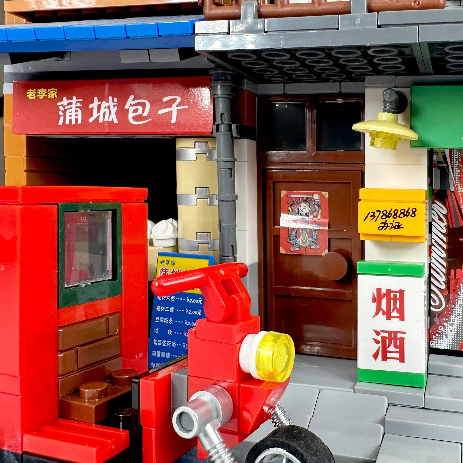Creative City 2706PCS