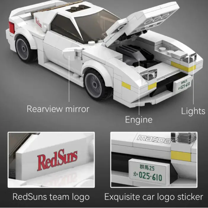 Mini Bricks FC3S RX-7 282PCS