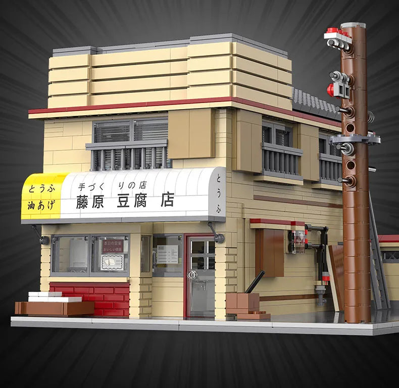Fujiwara Tofu Store 1908PCS