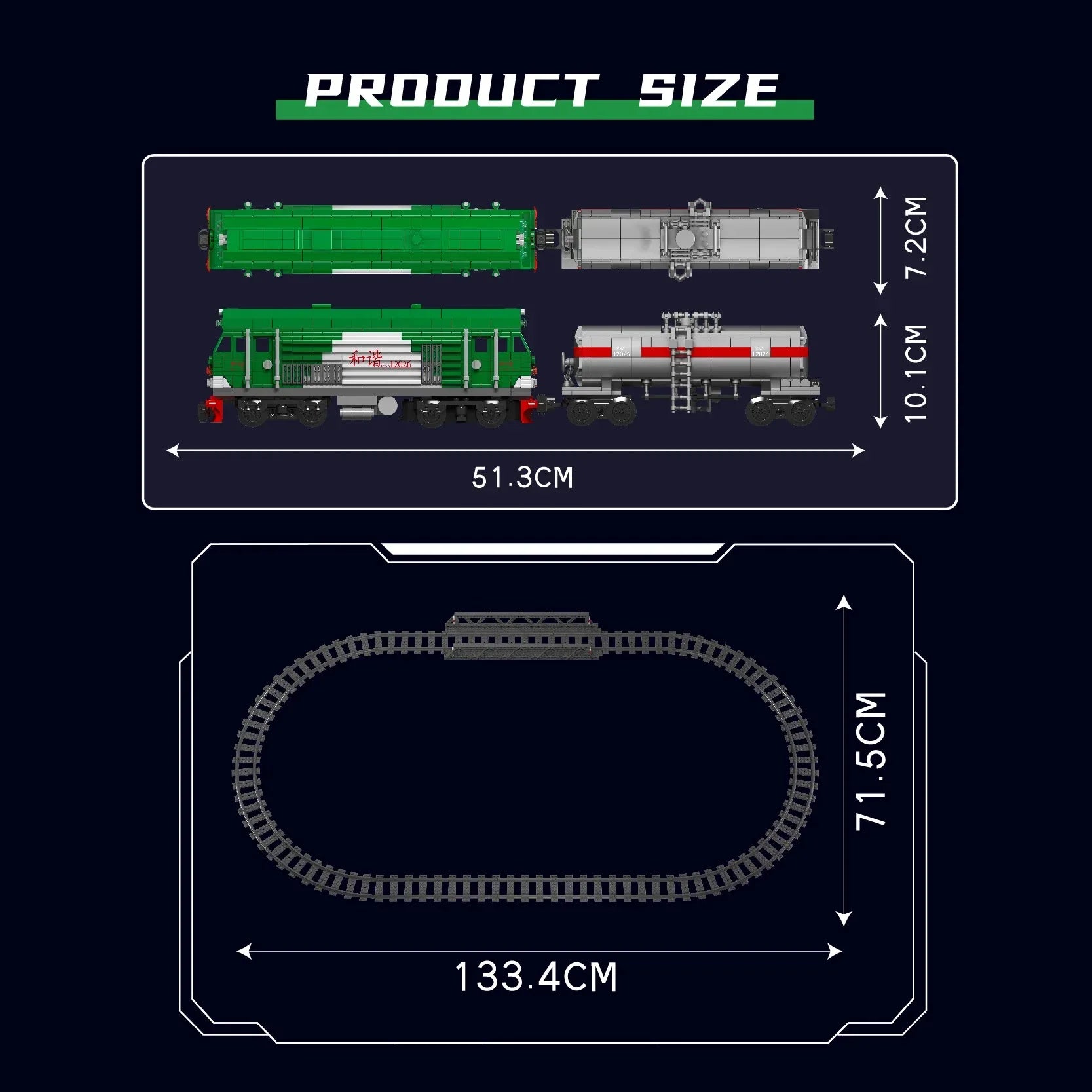 Motorized HXN 3 Diesel Train 1090PCS