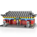 Beijing University 1494PCS