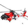 hh-60j guard 1137PCS