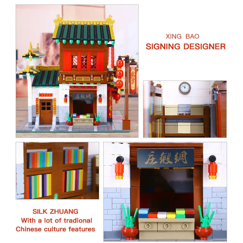 Chinese Town 3320PCS