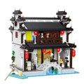 Riverside Town Bookstore 3036PCS