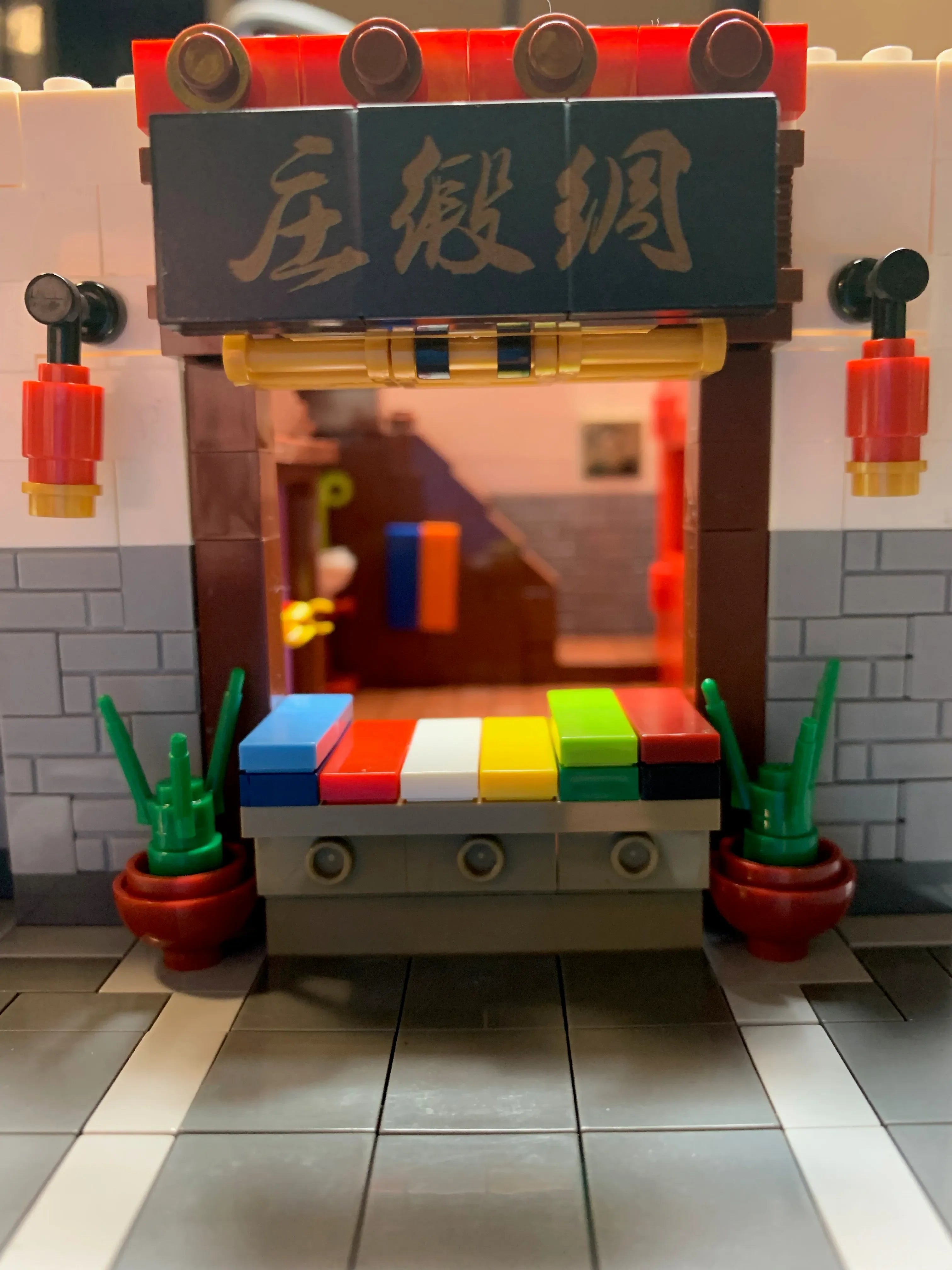China Town Art School 2882PCS