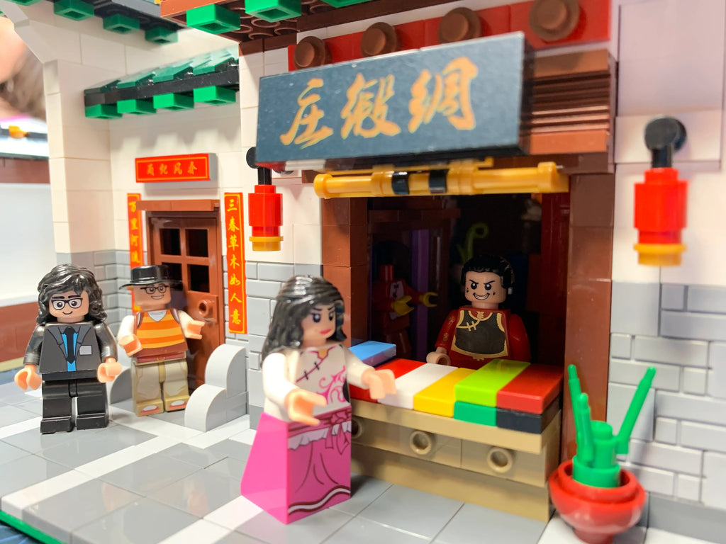 China Town Art School 2882PCS