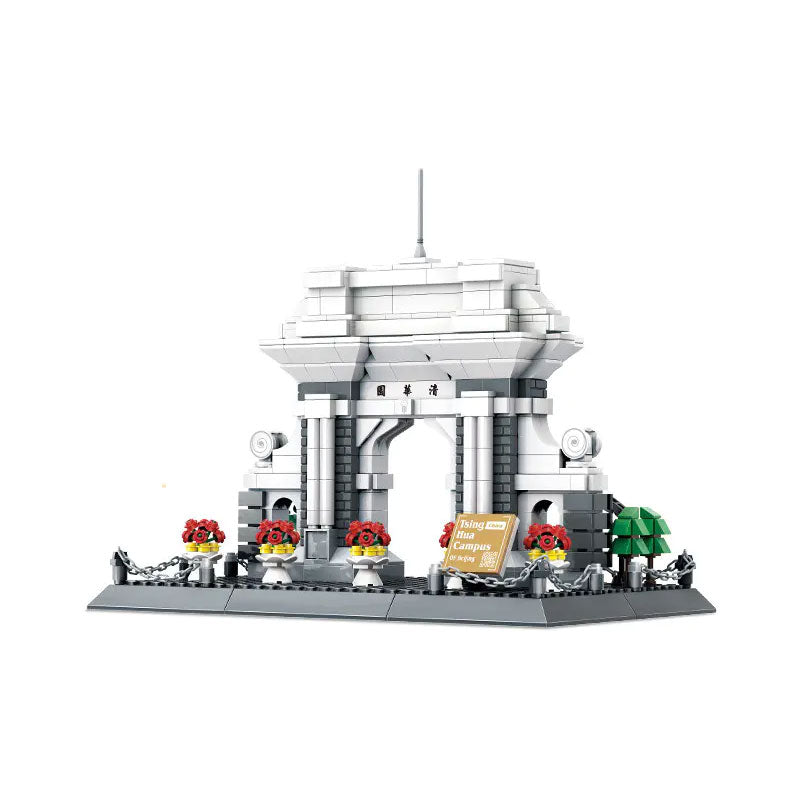 Tsinghua University 649PCS