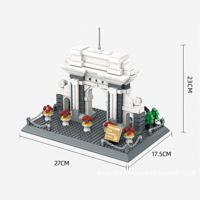 Tsinghua University 649PCS