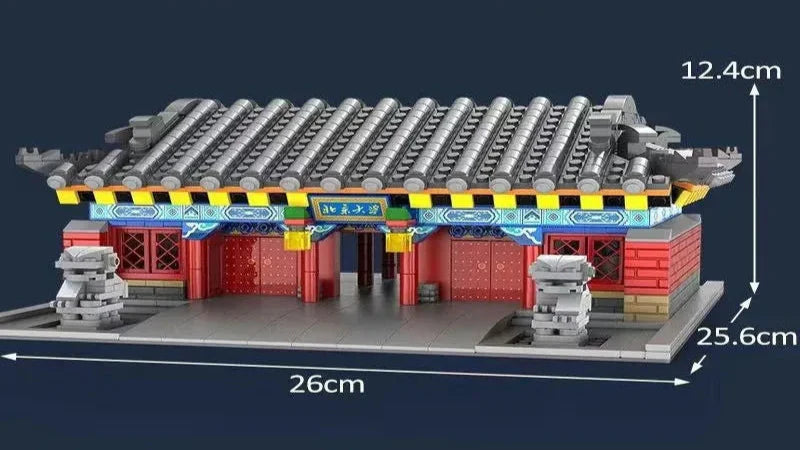 Beijing University 1494PCS