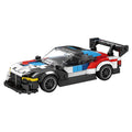 Mini Bricks M4 GT3 German Racer 430PCS